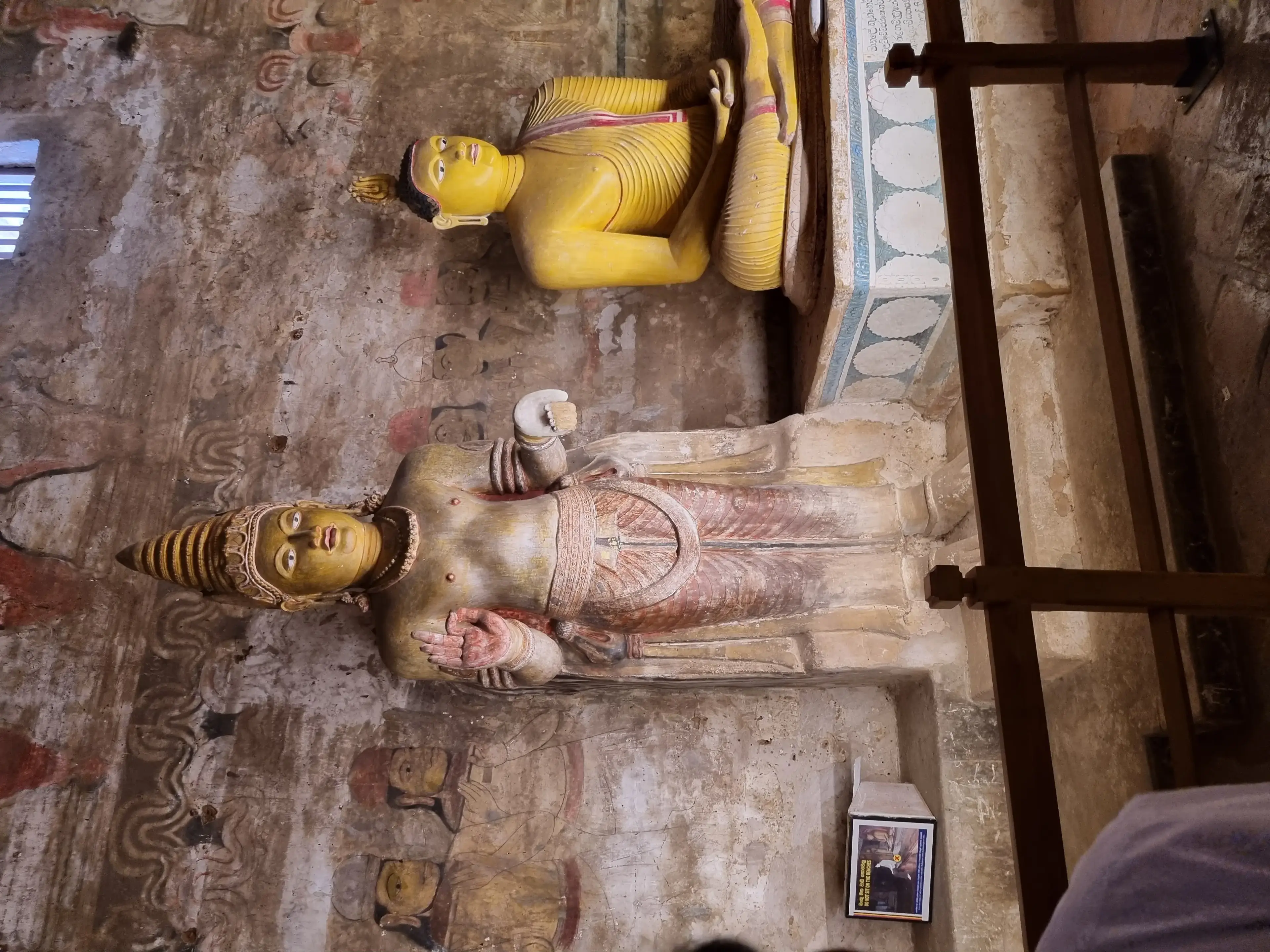 Dambulla Photo 7
